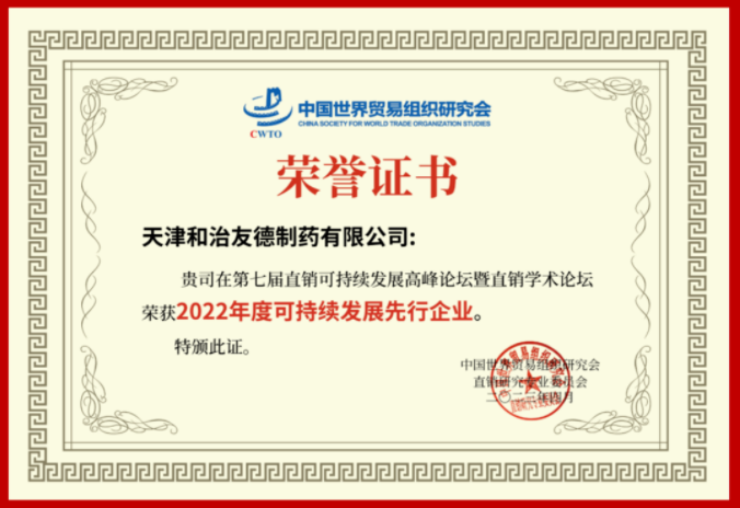 1682475192768215.png image.png