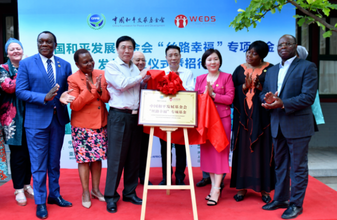 1687520023862049.png image.png