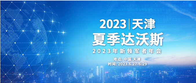 1687915625836280.png image.png