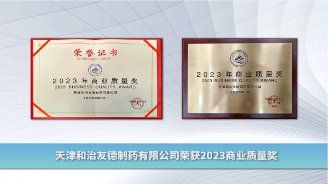 1690792200550133.png image.png