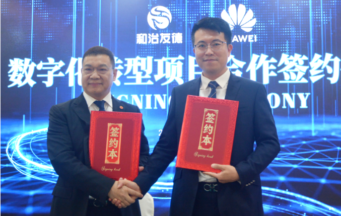 1691568563557857.png image.png