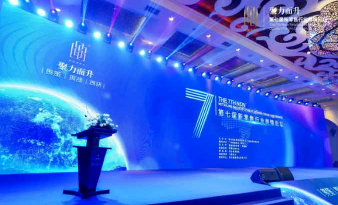 1701424438437120.png image.png