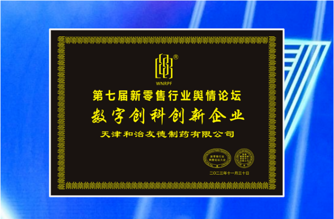 1701424527882625.png image.png