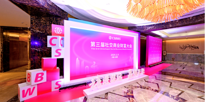 1704879245849284.png image.png