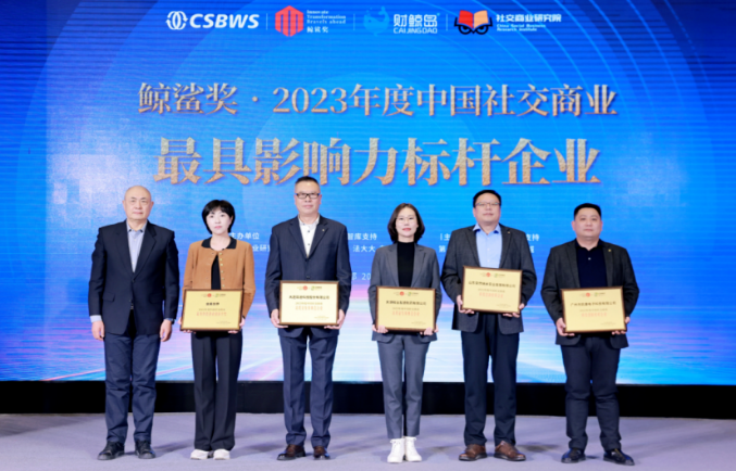 1704879290737732.png image.png