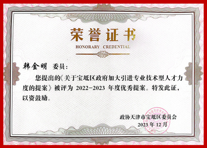 1704978280460912.png image.png