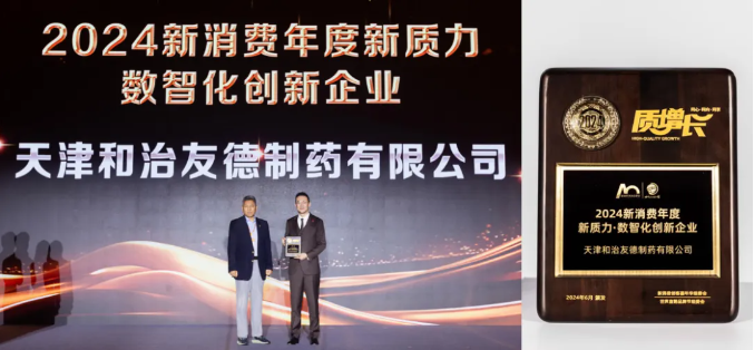 1719800259362750.png image.png