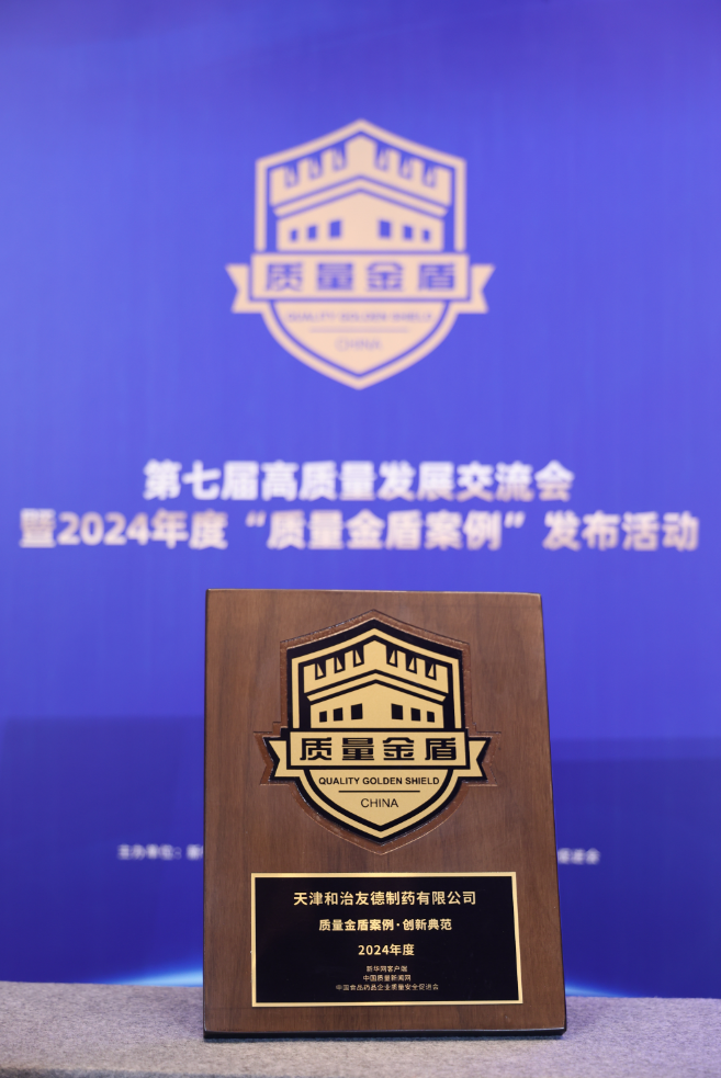 1732353225616917.png image.png