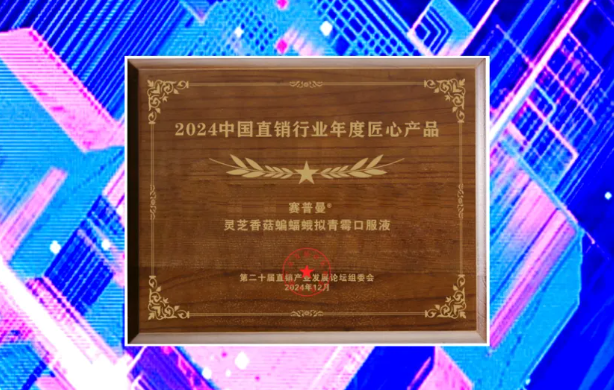 1733640764227648.png image.png