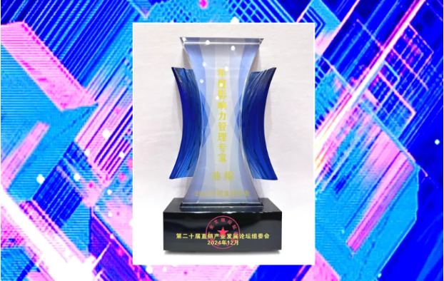 1733640769168818.png image.png