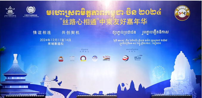 1734083601403830.png image.png