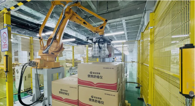 1736406268241576.png image.png