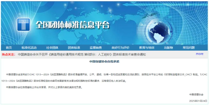 1738890948664839.png image.png