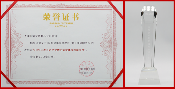 1742202454487085.png image.png