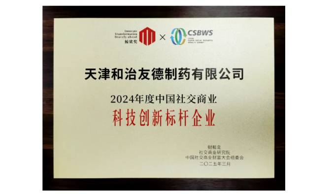 1742966814561354.png image.png