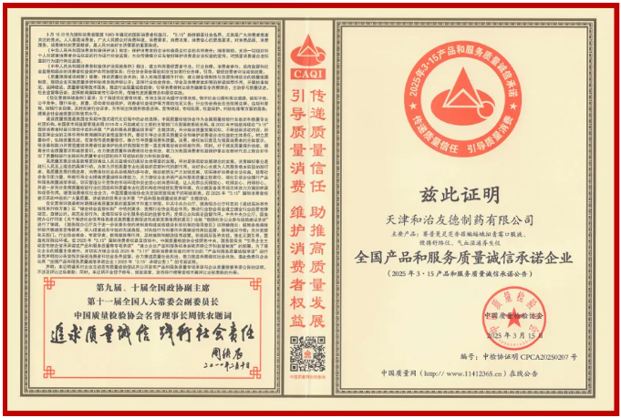 1742967005279305.png image.png