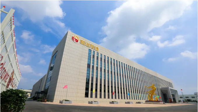 1742967033532345.png image.png