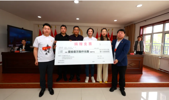 1745915071469377.png image.png