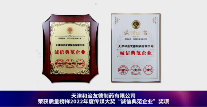 1675932440171200.png 2.png