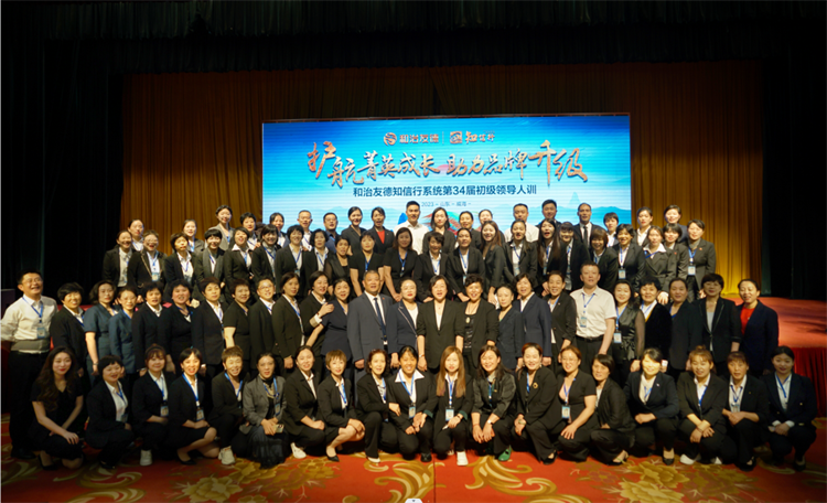 1688107334913472.png 47.png