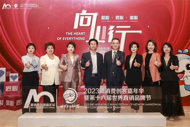 1688109279667837.jpg 2.jpg