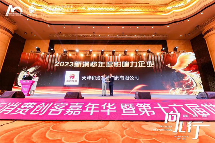 1688109309941997.jpg 3.jpg