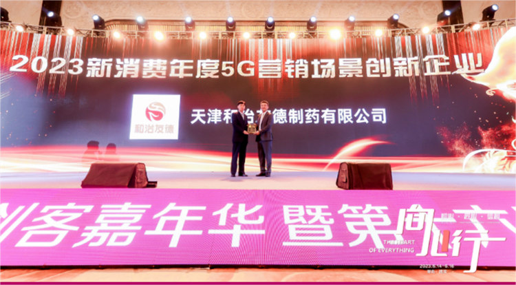 1688109341326858.png 5.png