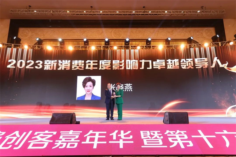 1688109482277552.jpg 9.jpg