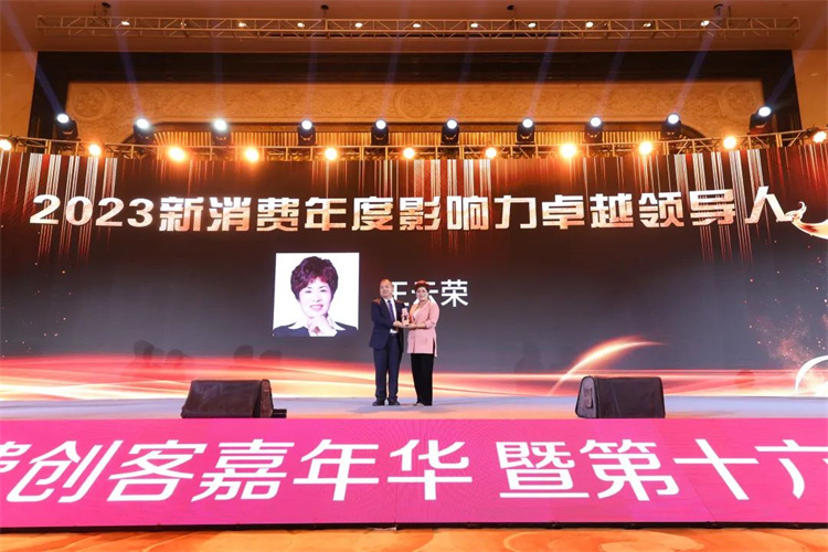 1688109491336788.jpg 10.jpg