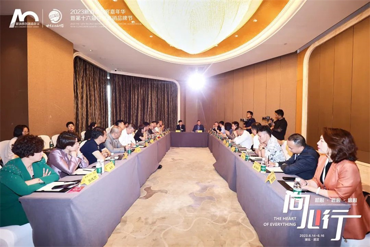 1688109503231223.jpg 11.jpg