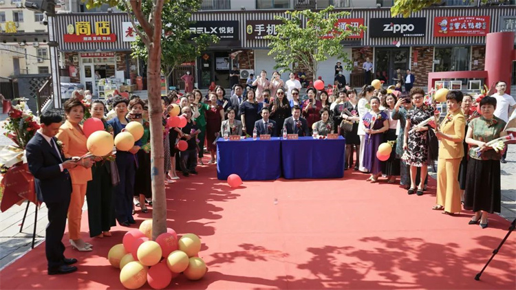 1688111398287063.jpg 2.jpg