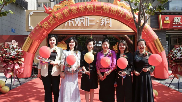 1688111523399036.jpg 3.jpg