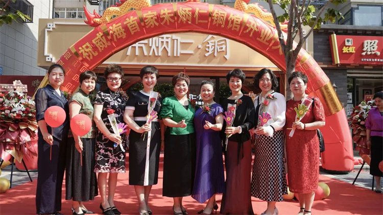 1688111540676205.jpg 4.jpg