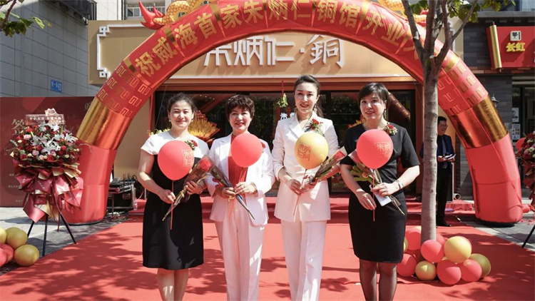 1688111548288887.jpg 5.jpg