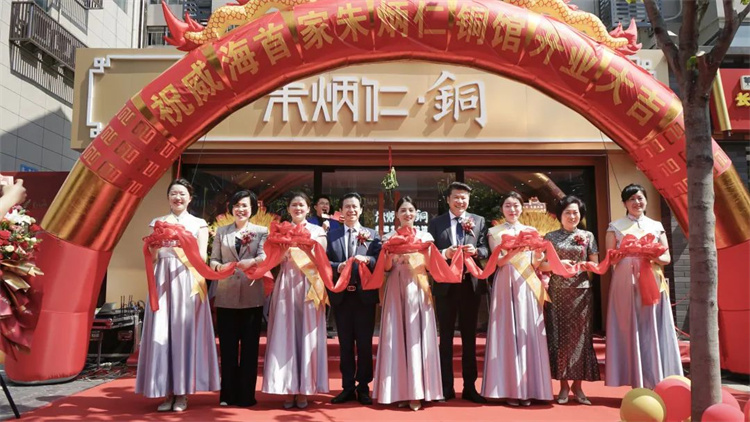 1688111763669630.jpg 19.jpg