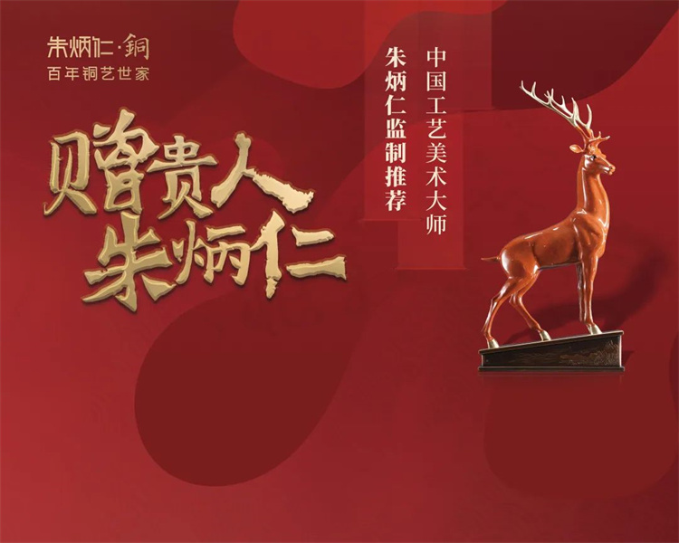 1688111936576787.jpg 25.jpg