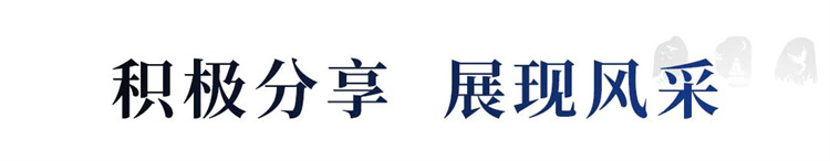 1689403982441651.jpg 微信圖片_20230715145134_副本.jpg
