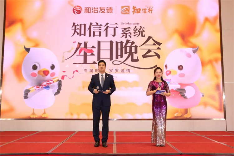 1689404443414313.jpg 68.jpg