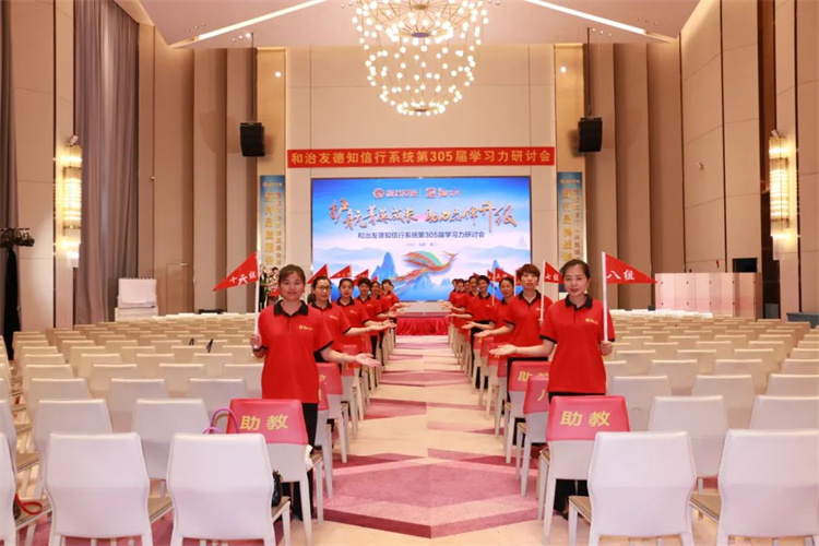 1689404566261485.jpg 77.jpg