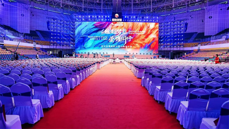 1689822378428002.jpg 1.jpg