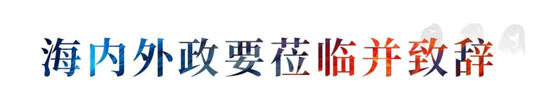 1689822547237312.jpg 8.jpg