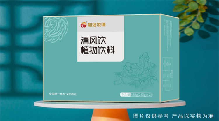 1689822758933482.png 18.png