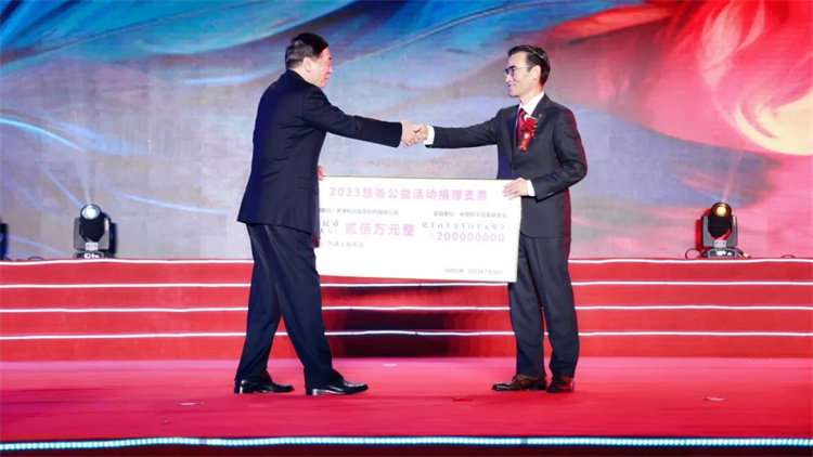 1689822813752550.jpg 20.jpg