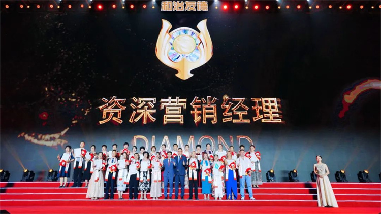 1689823018319523.jpg 31.jpg