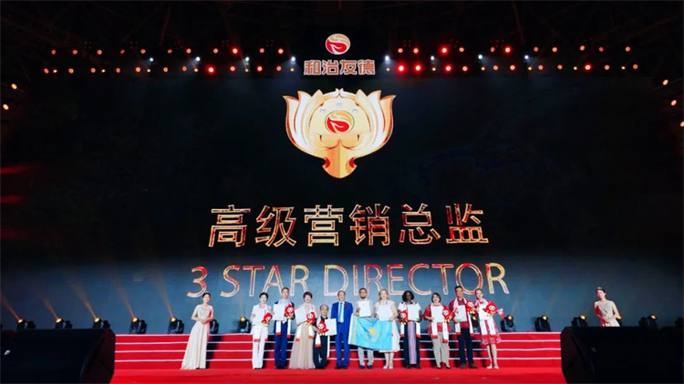 1689823337119962.jpg 微信圖片_20230720112111.jpg