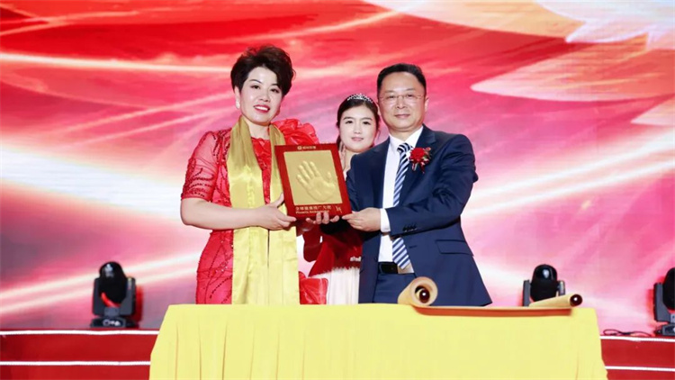 1689823662503334.jpg 44.jpg