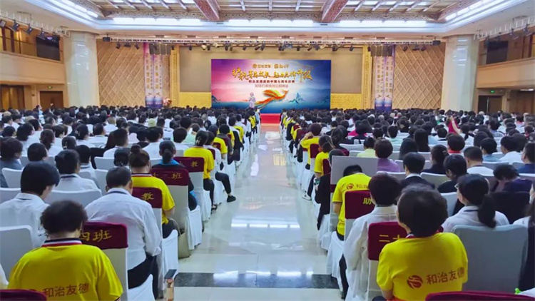 1690511262634734.jpg 2.jpg