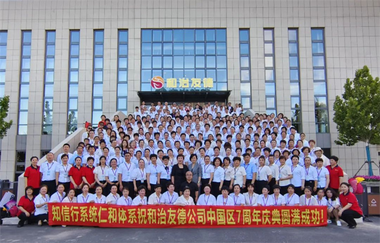 1690515002296706.jpg 49.jpg