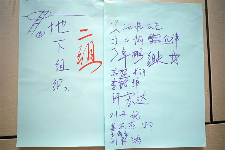 1697533250341775.jpg 10.jpg