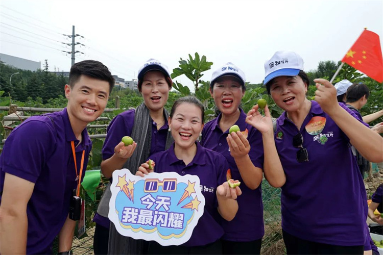 1697611012564836.jpg 96.jpg